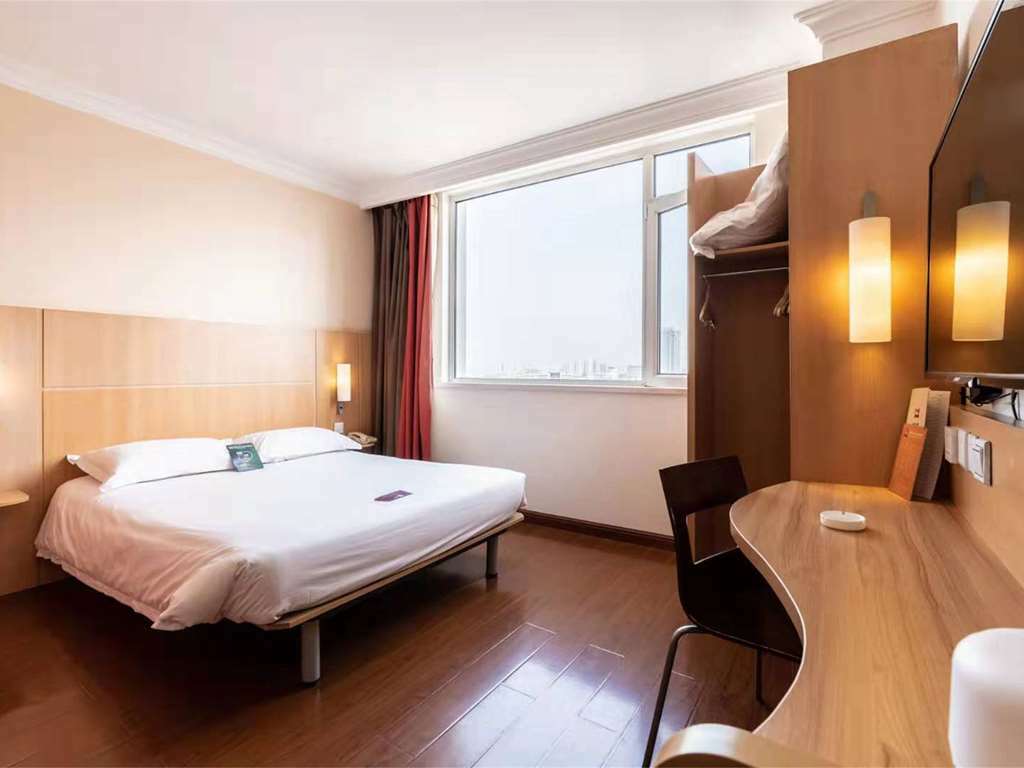 Hotel Ibis Tianjin Railway Station Zimmer foto